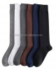 Casual Knitted Breathable Socks for Women