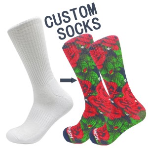 According To Your Request Patterns Design Own