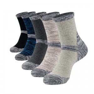 Mixed Colors Heather Mens Sports Athletic Thick