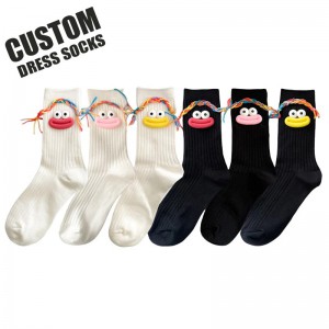 Cute Cotton Funny Breathable Anti-Bacterial