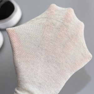 Thick Breathable Soft Organic Unisex Sports