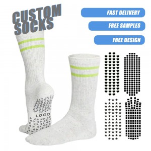 Free Sample Low