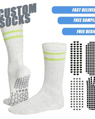 Free Sample Low