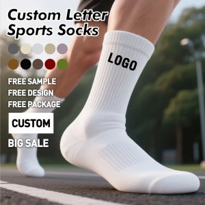 Zonekki Free Sample White Letter Crew Socks