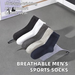 Men's Casual Sports Socks Breathable Sweat