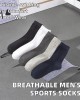 Men's Casual Sports Socks Breathable Sweat