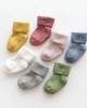 Neutral Baby Socks Anti Slip Thick Eco-Friendly
